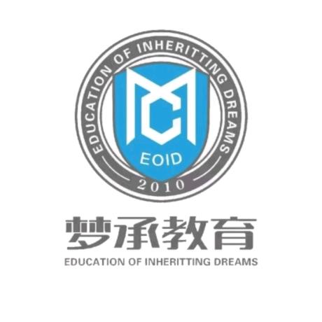 广州梦承教育官方账号