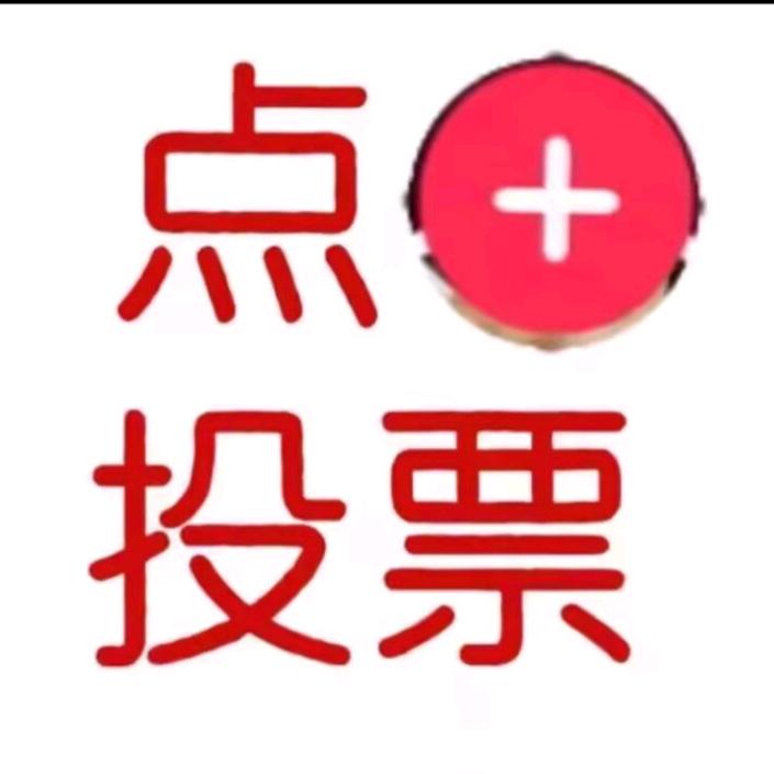 小口袋