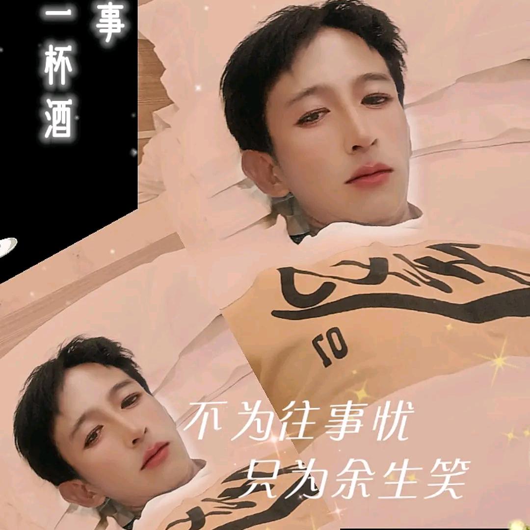 谁的新欢不是别人的旧爱