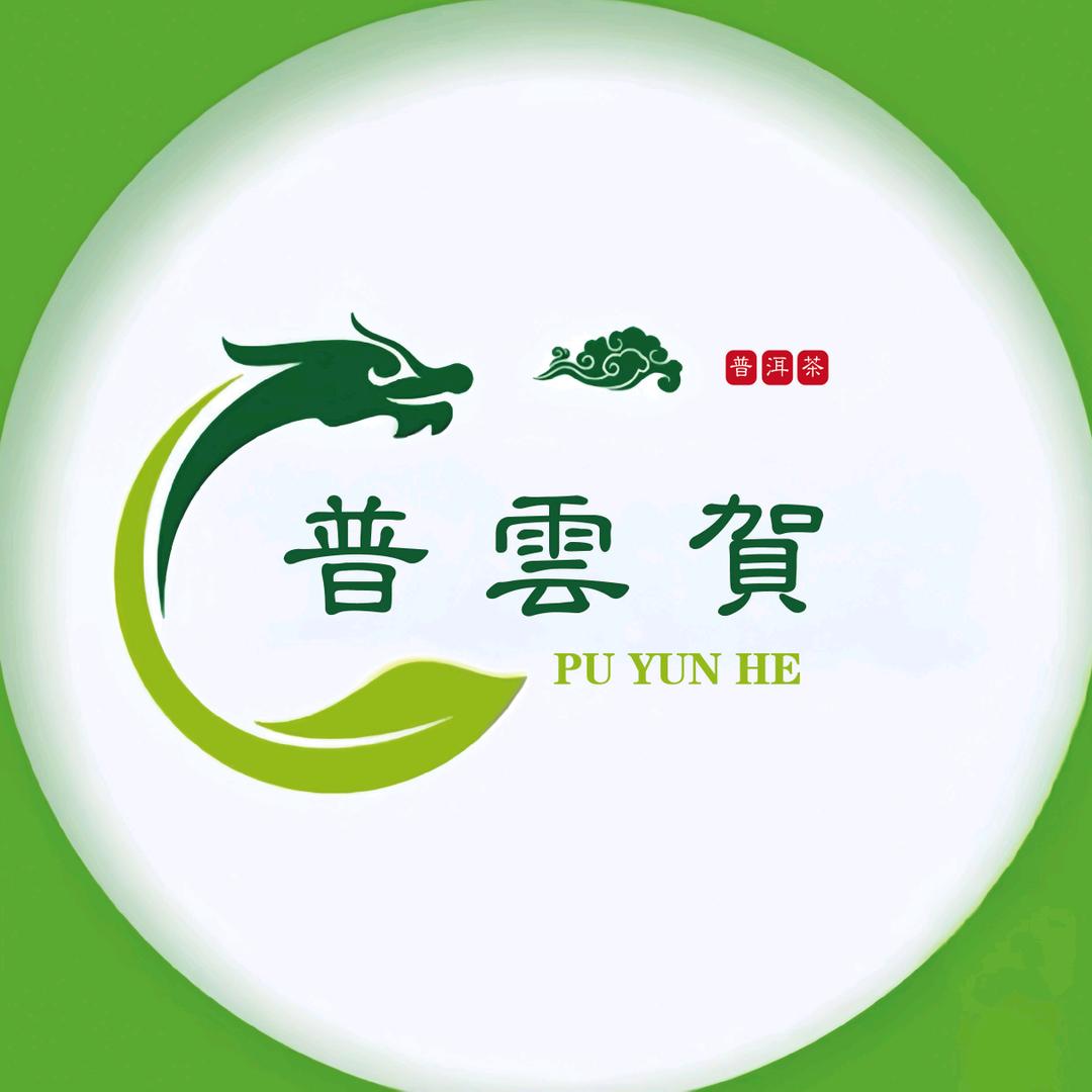PYH-puer