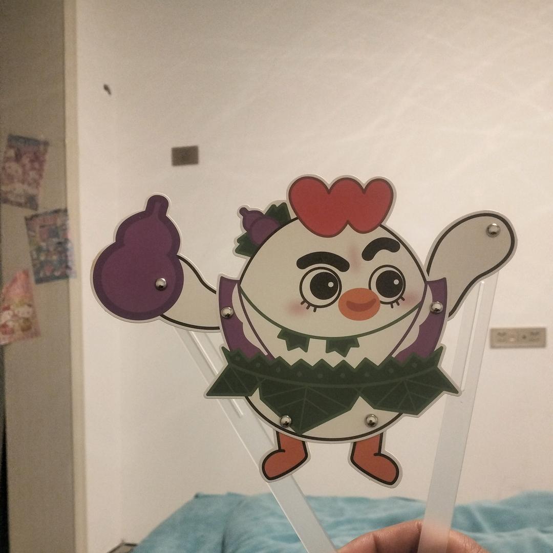 養一身正氣