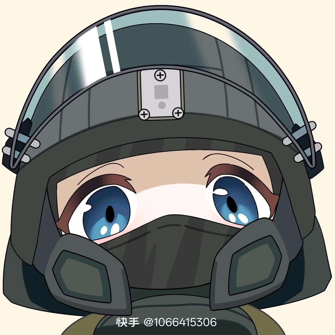 清幽（三角洲行动）