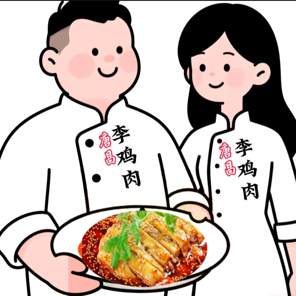 唐昌李鸡肉优选