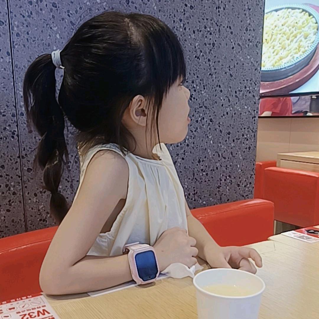 茹     (拒绝连赞)
