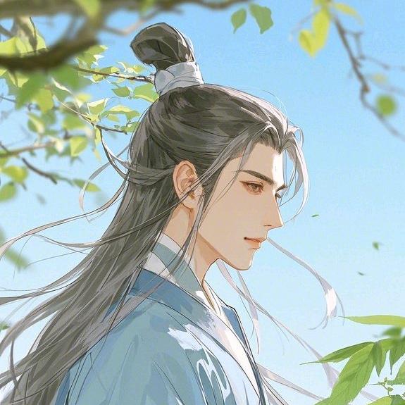 修士玄兮