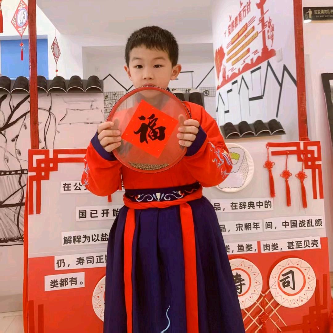 愉快地蹦哒一会儿