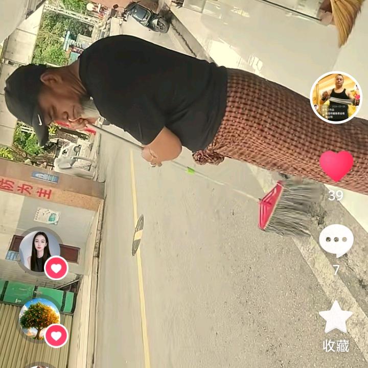 勤劳人
