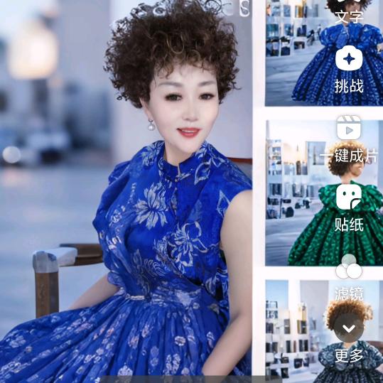 小翠鞋业