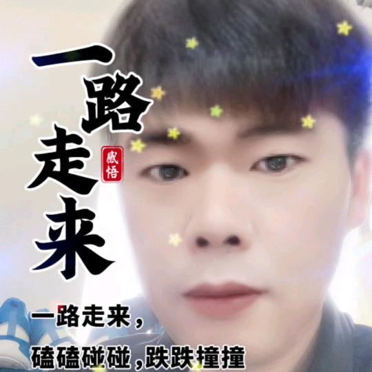 随缘(回关)