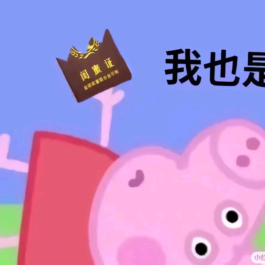 旧雨逢春不再