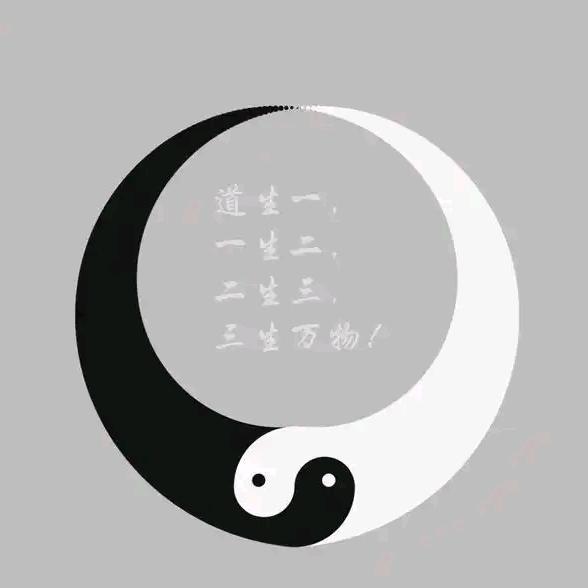 空谷