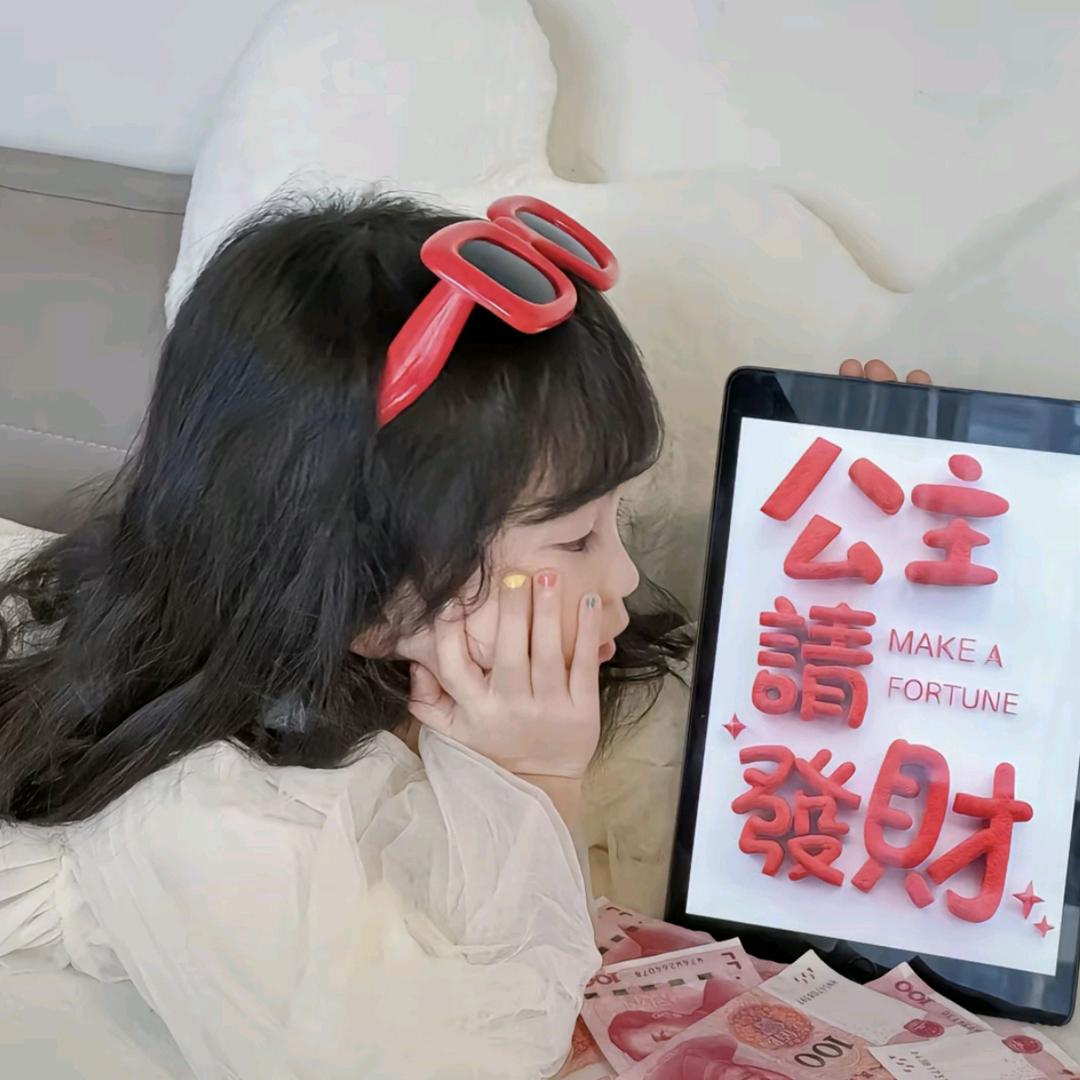 小乔不怕困难