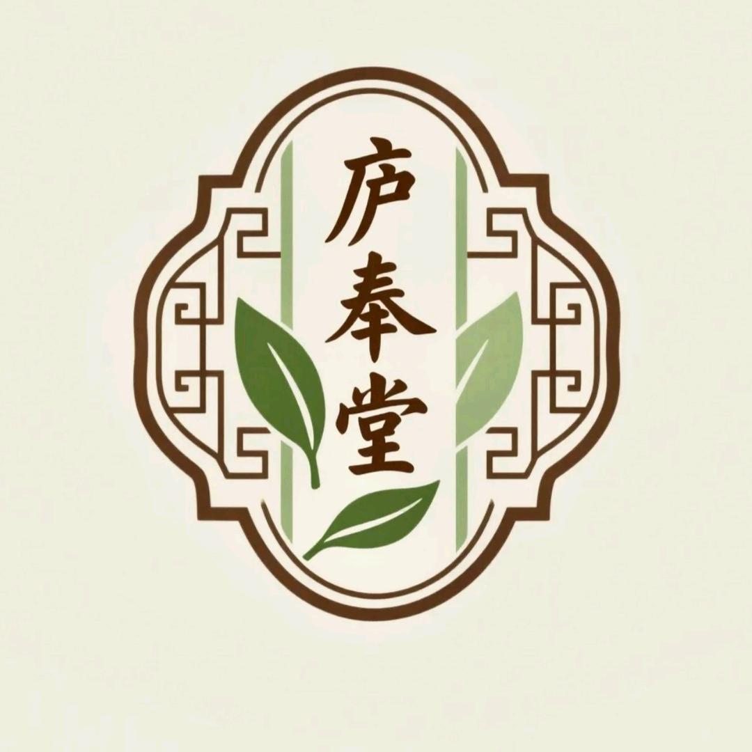 庐奉滋补旗舰店严选