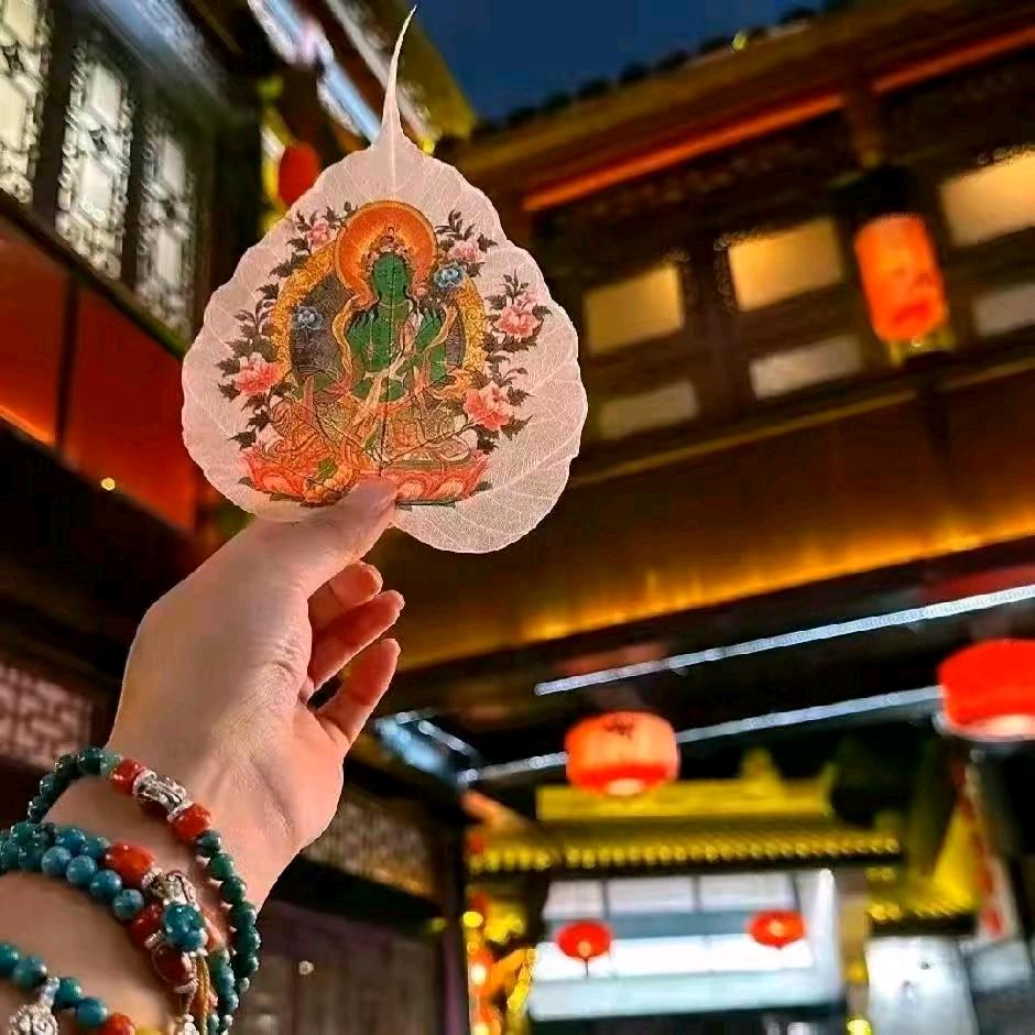 🍁𝓡𝓸𝓼𝓮🍁