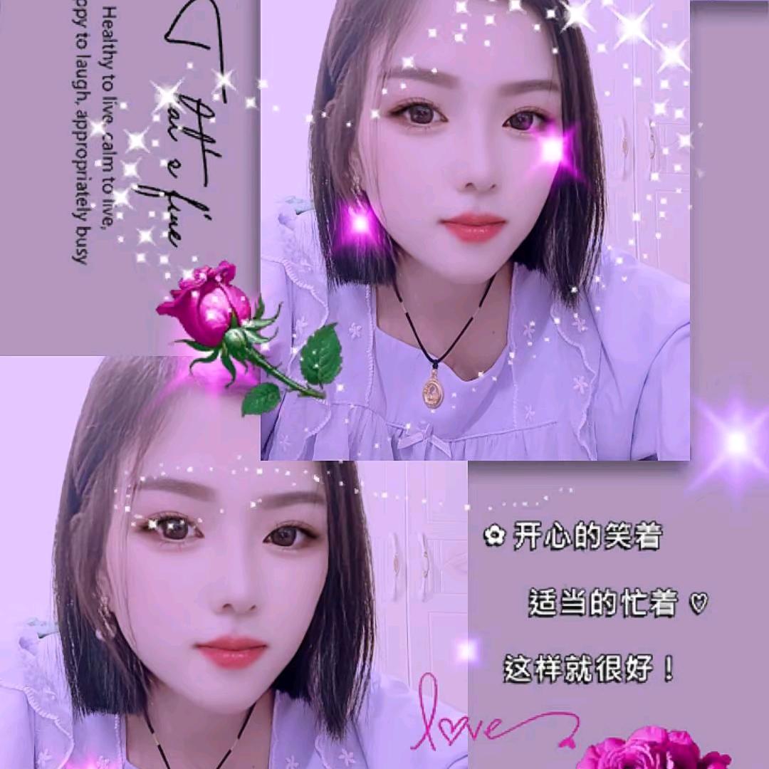 &冷漠＆♛卍