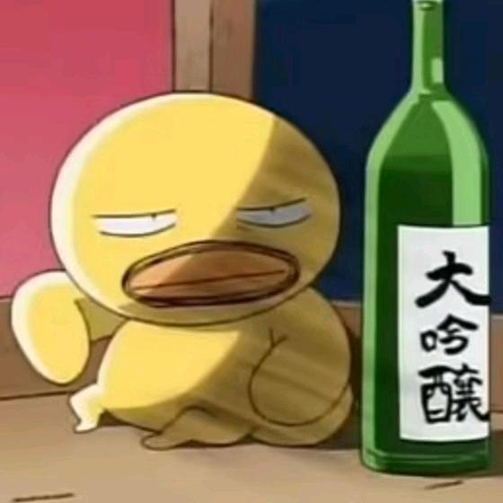 飞起来叩我