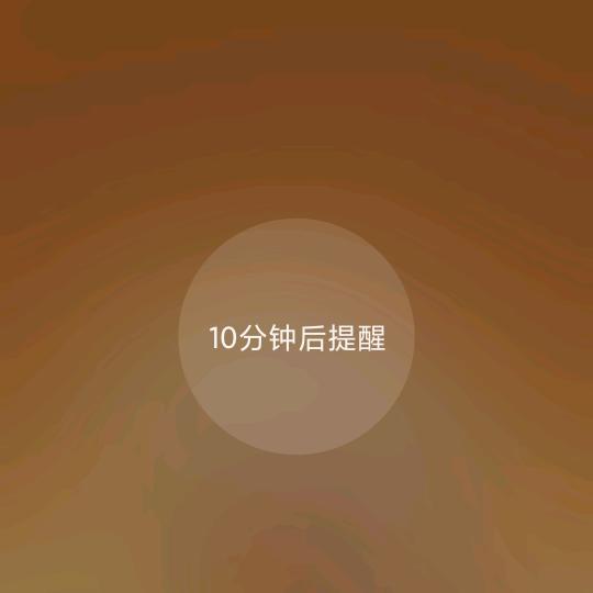 林老师
