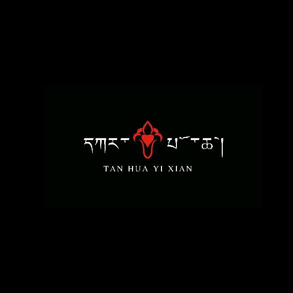 昙花一现TANHUAYIXIAN