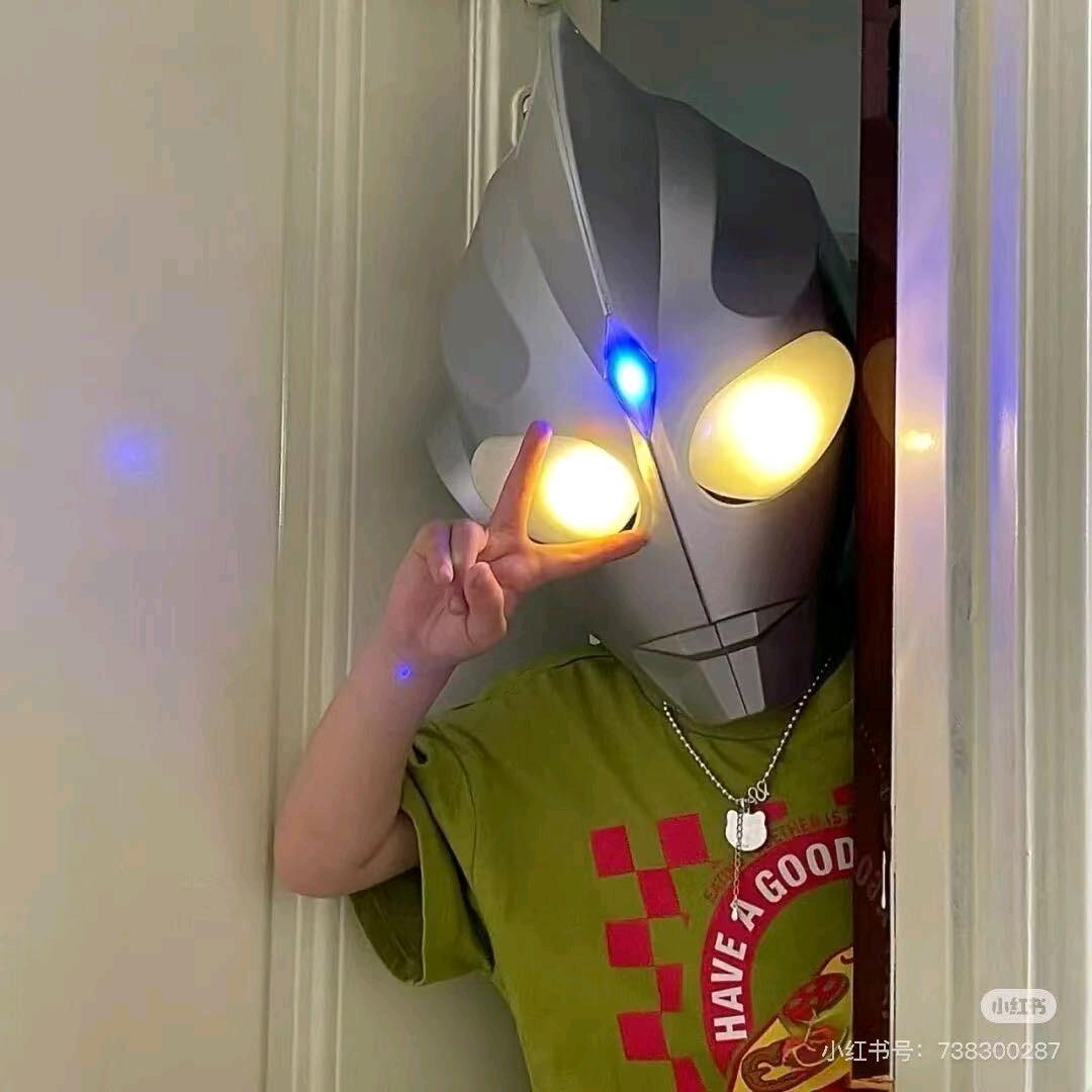 8870