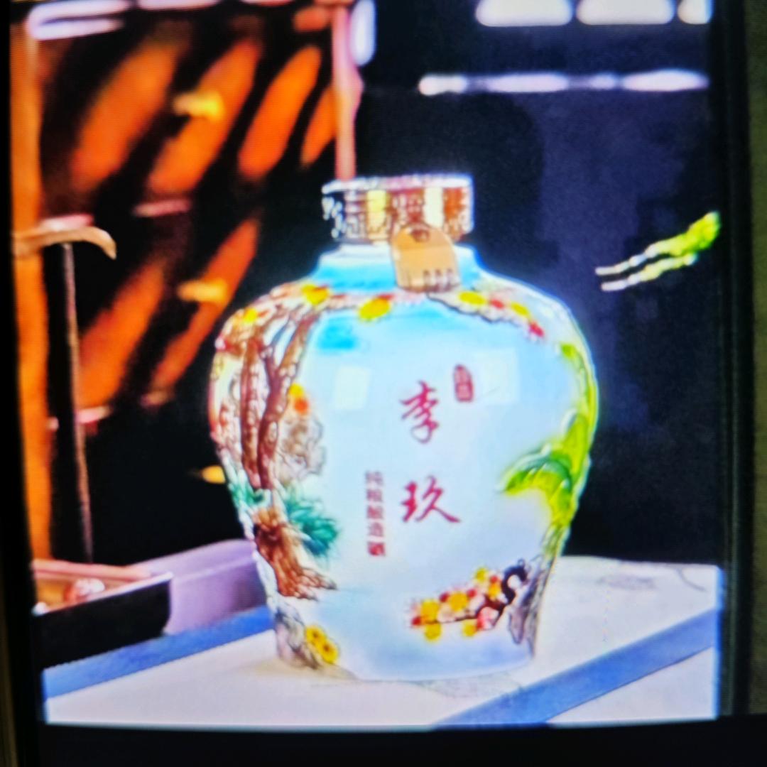 风雨人生路，玖哥