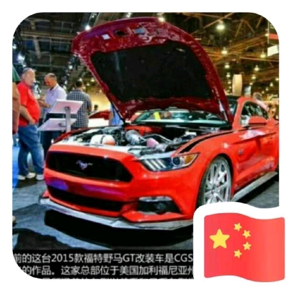 极速汽车陈凯兵