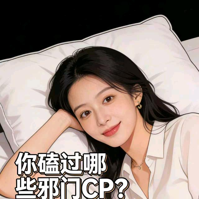 荤素搭配更健康
