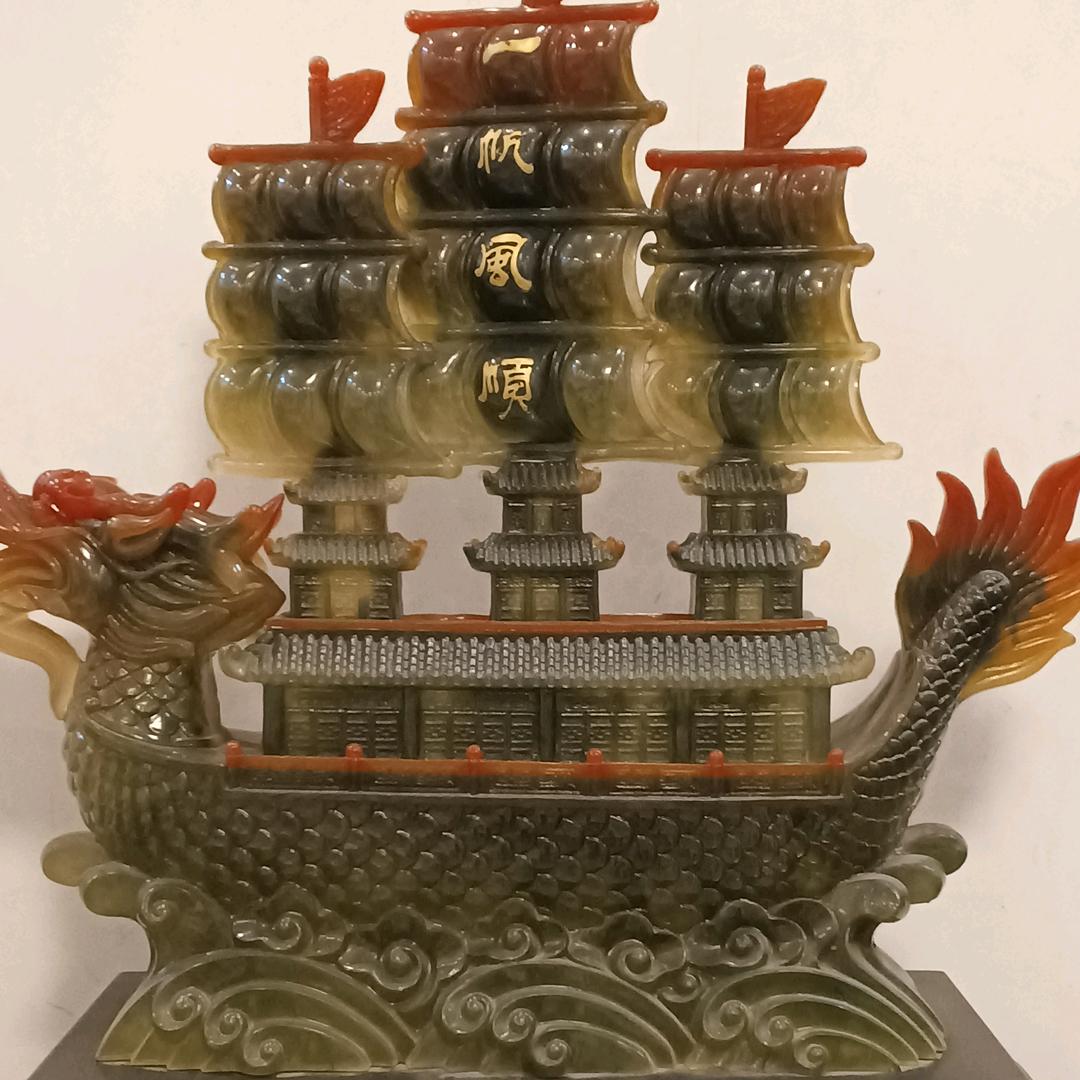 公明爷爷