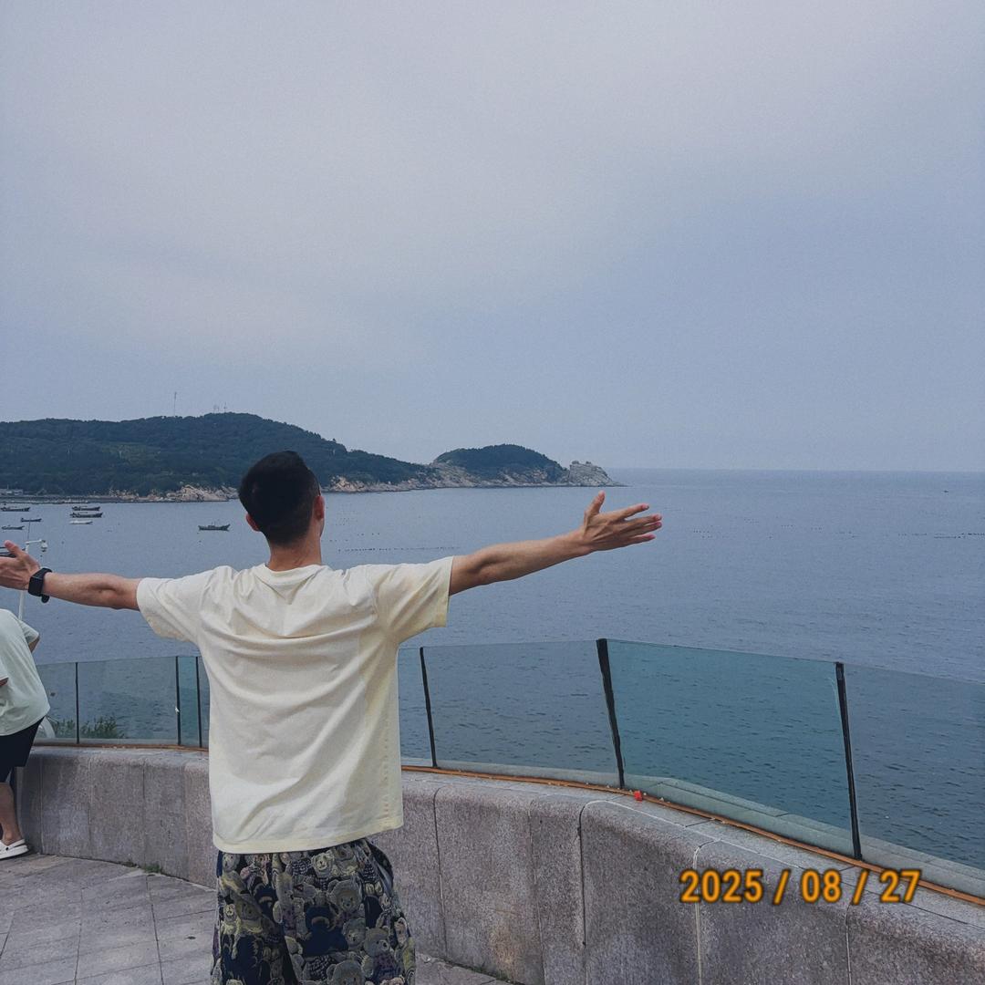 向阳而生🌞