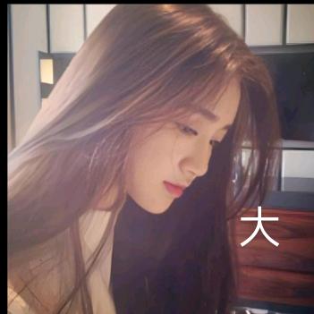 小元姐姐直播