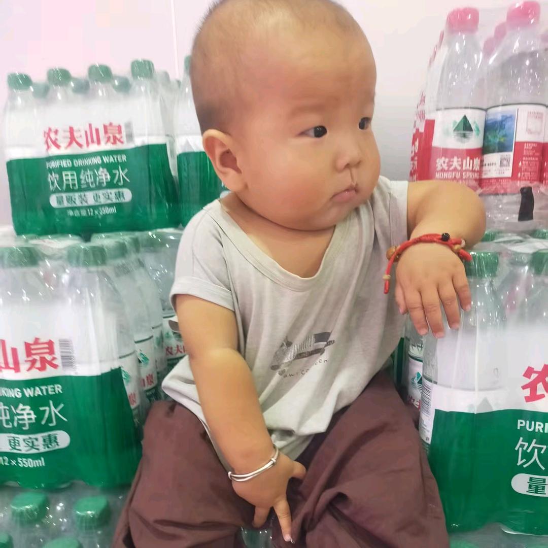 一生平安