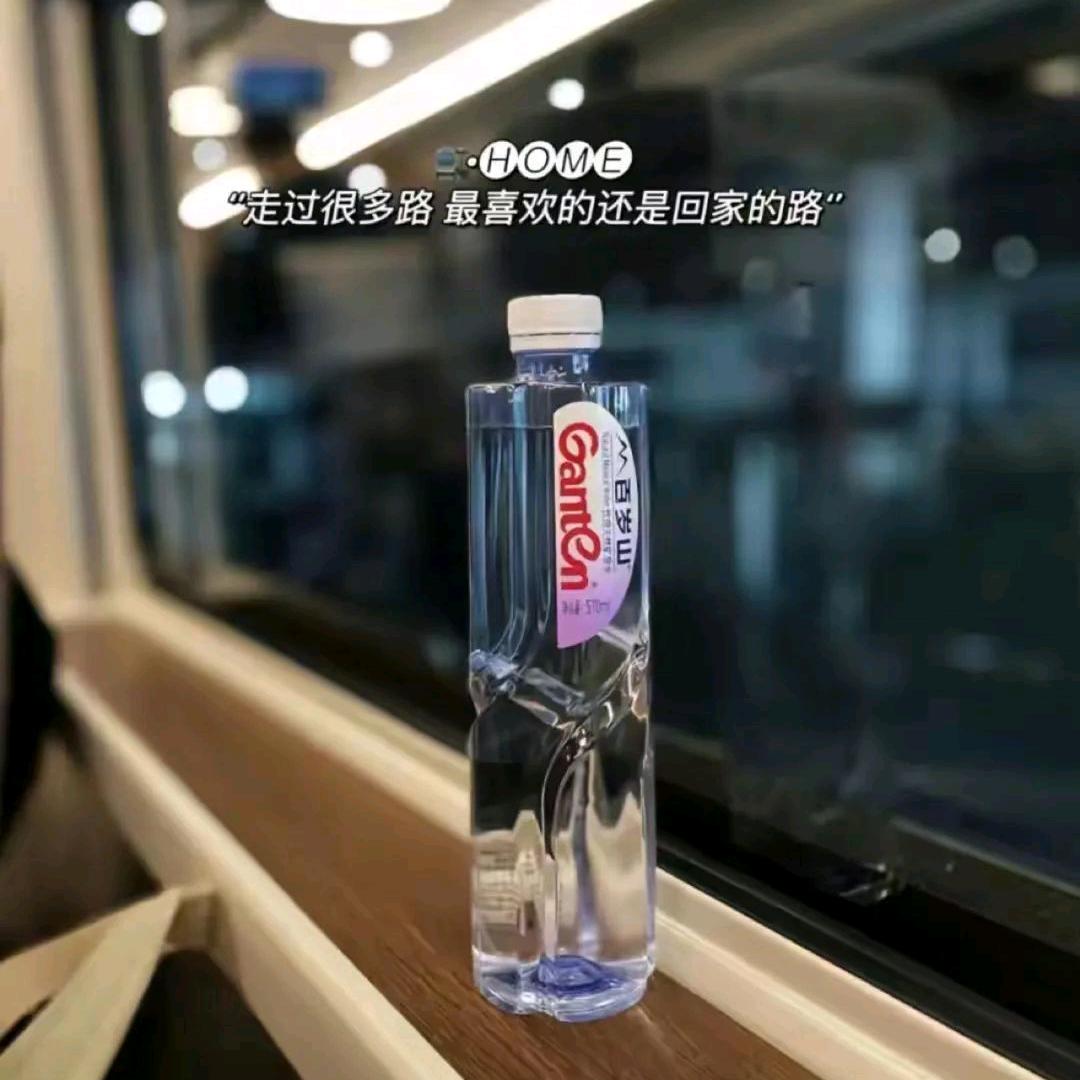 (零)