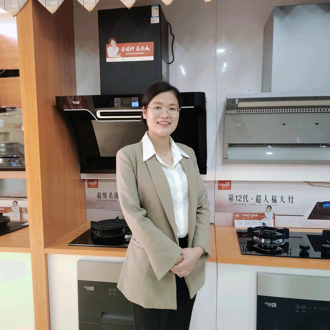 超人厨卫电器（郑州华南城店）