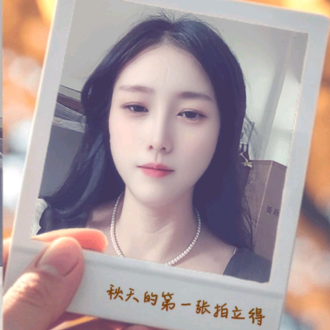 蓝伊💕