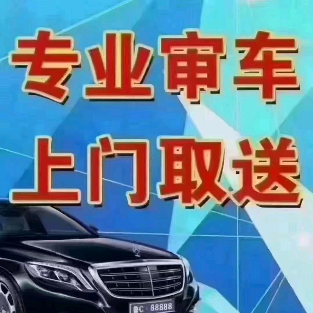 过往不念