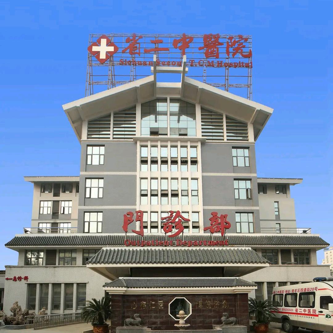 中医肾病科申涛教授
