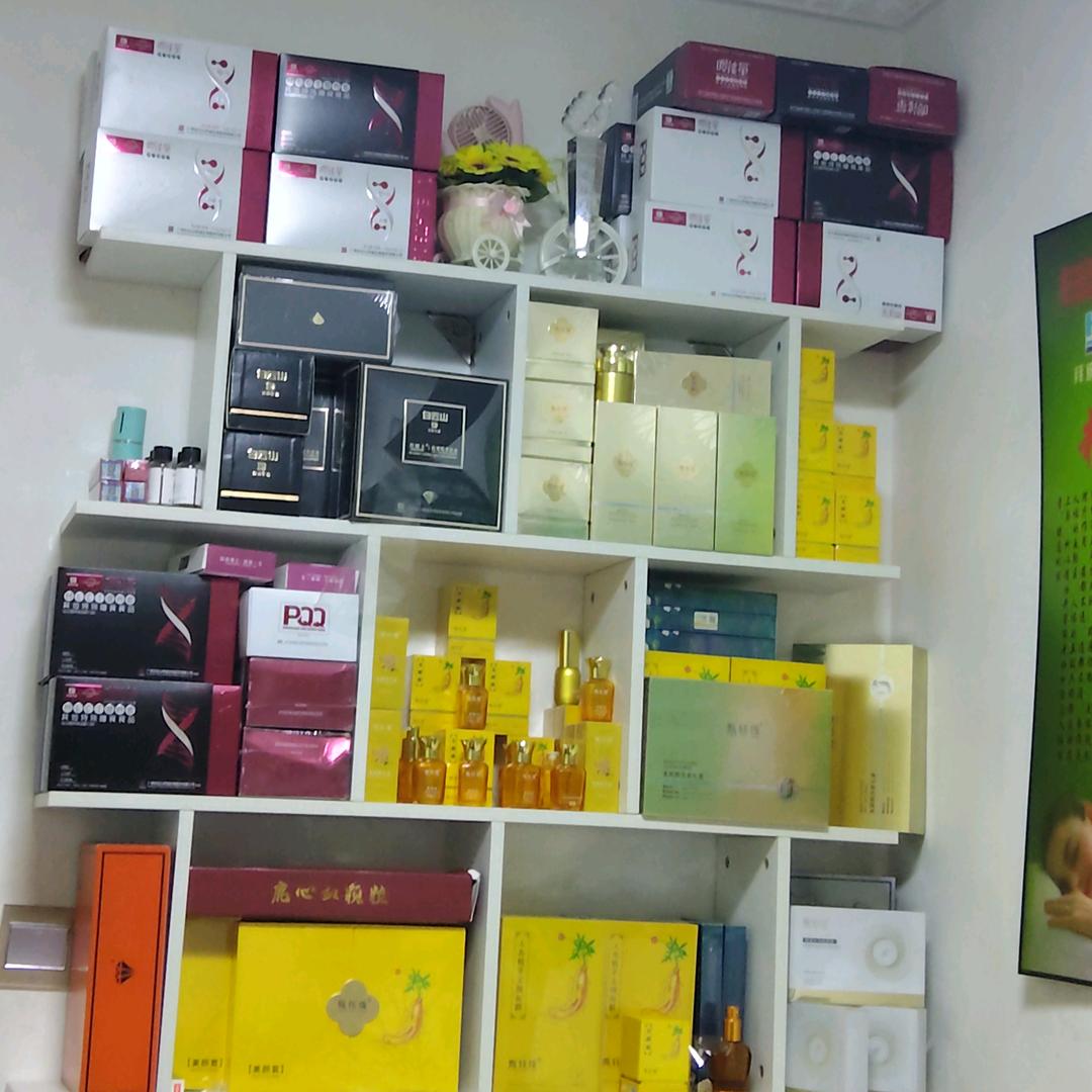 子群专注健康+打造素颜肌