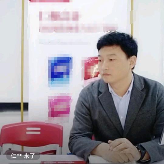 司言老黄