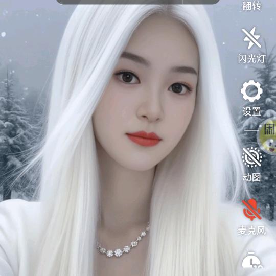 量行者西昌一店 英子