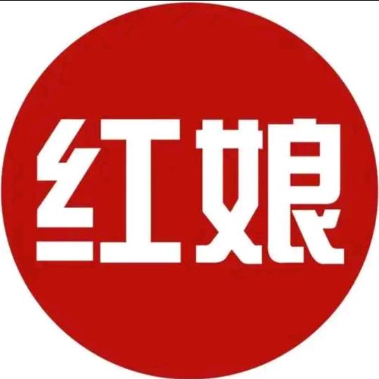 唐河英姐