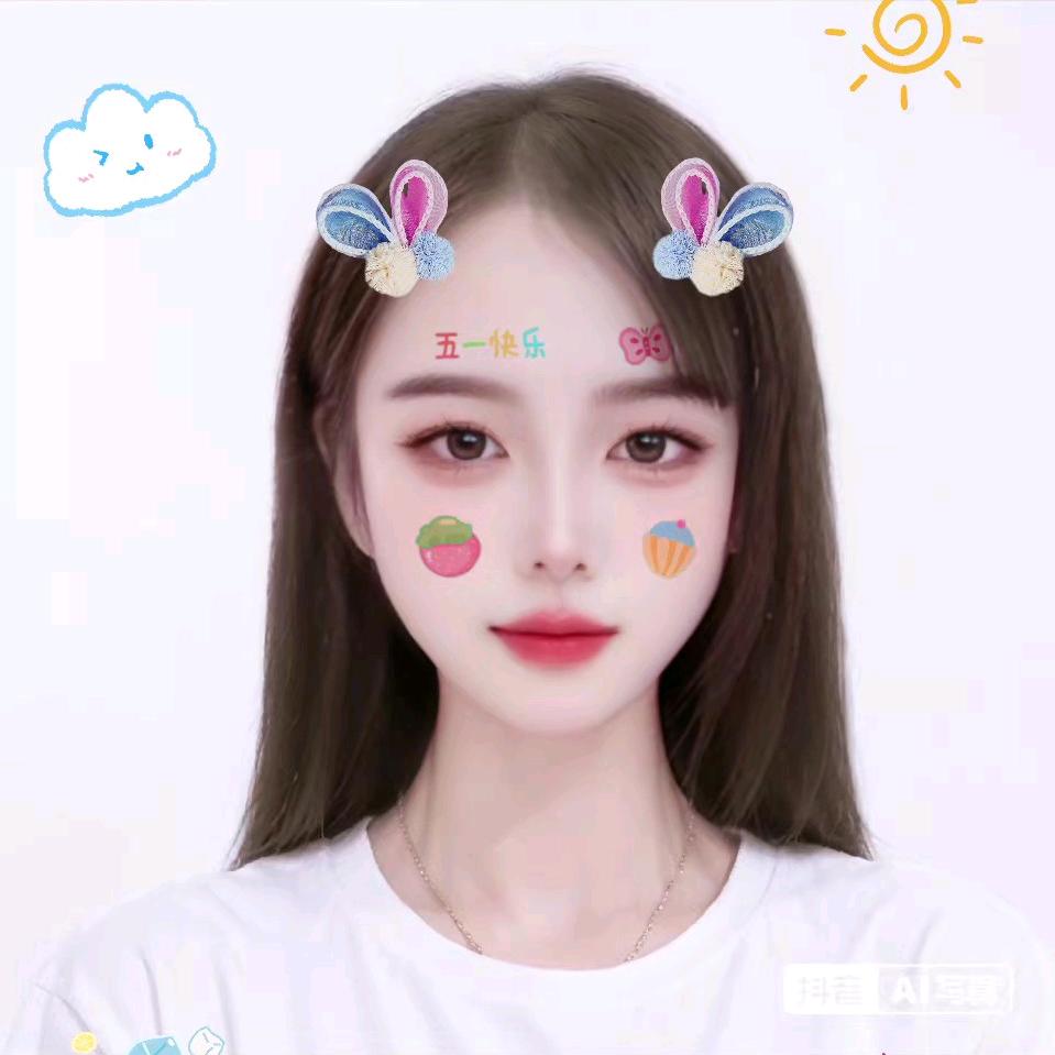 累了，好想消失