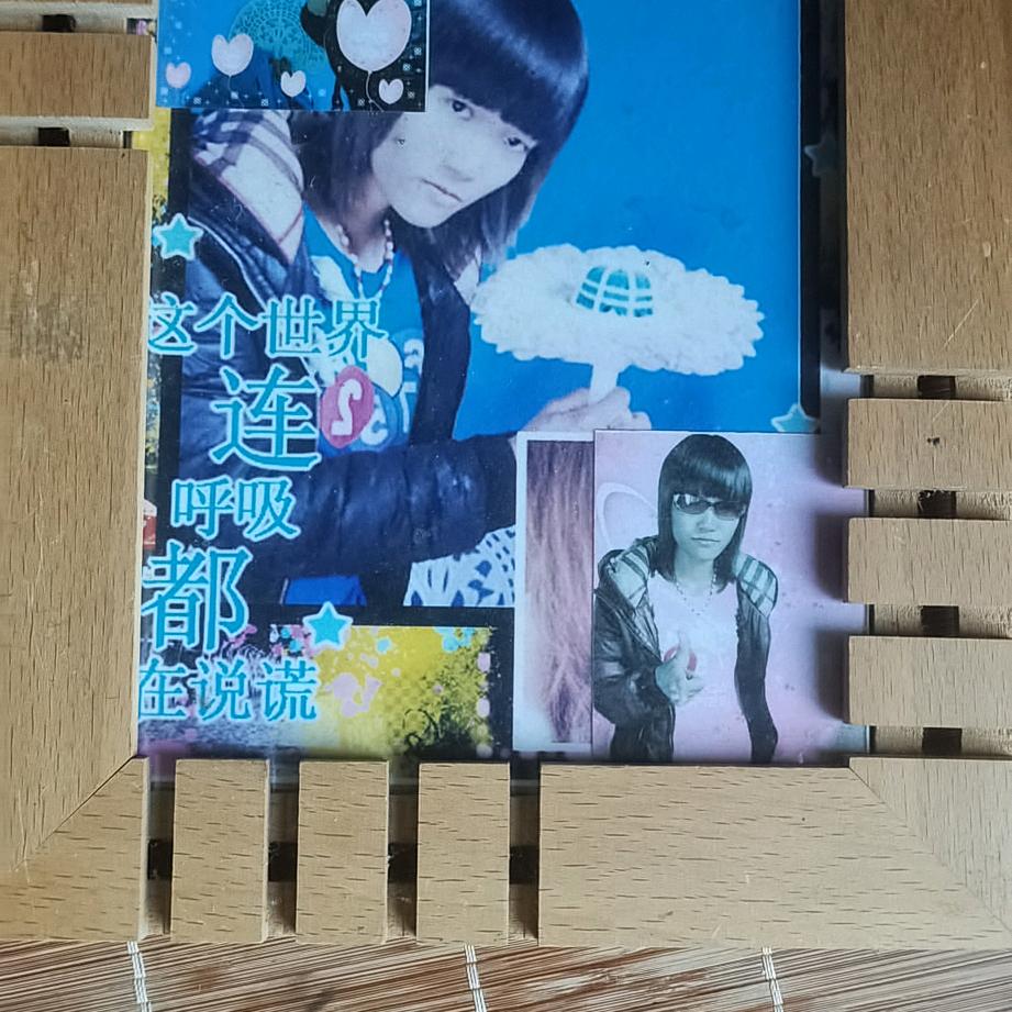 薰衣草