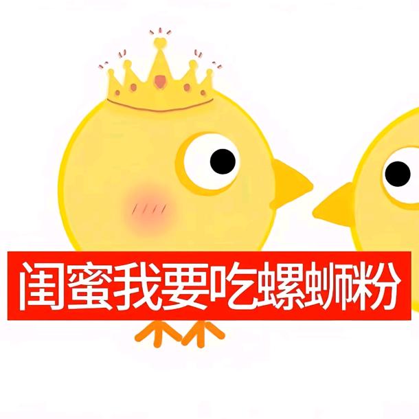 怎么吃不饱