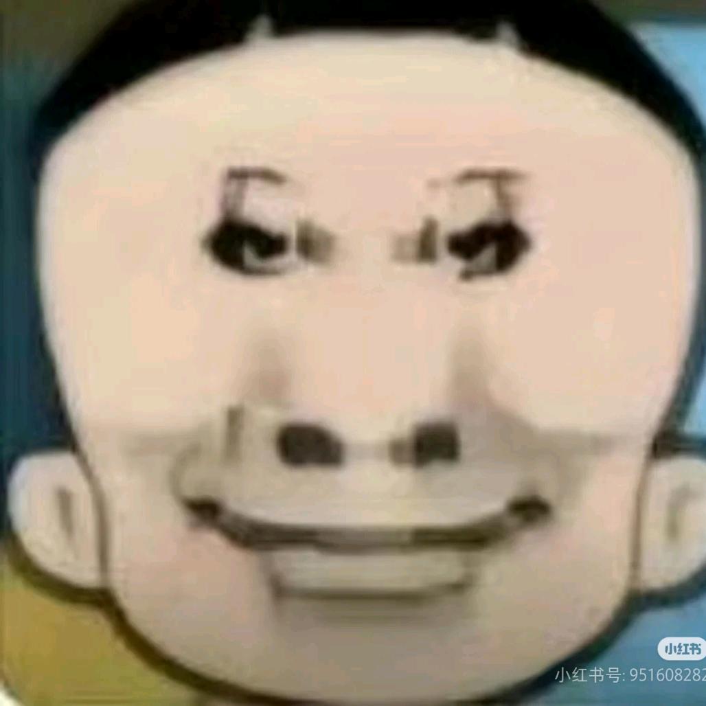 缨