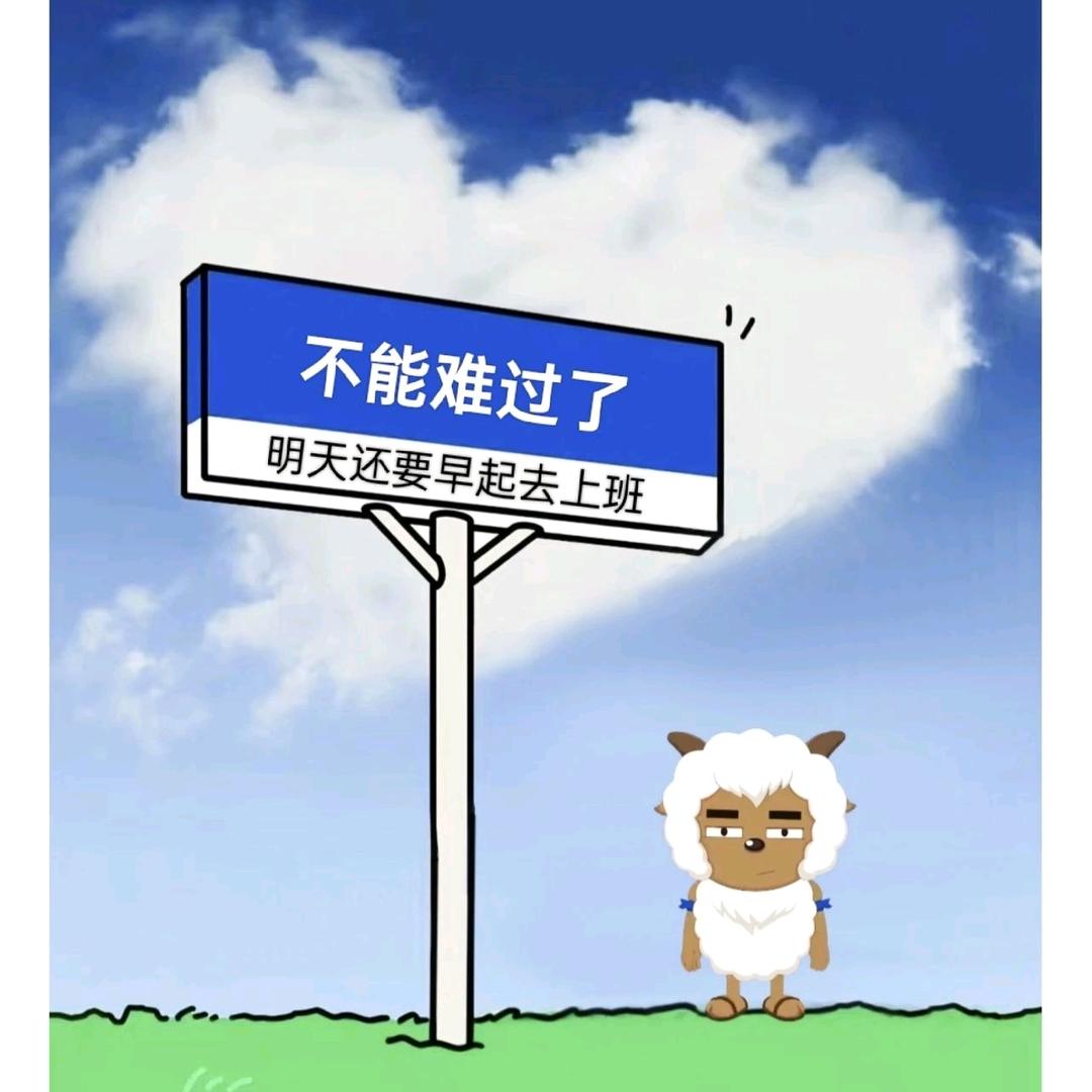 🌺 让心꧔ꦿ᭄归零💞²⁰²⁵
