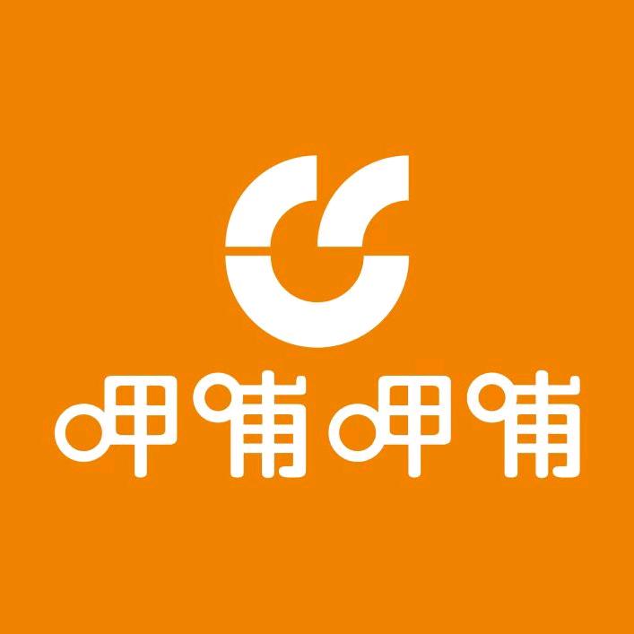 呷哺呷哺（南京百联奥莱）