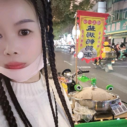 林小主（盐焗鹌鹑蛋）