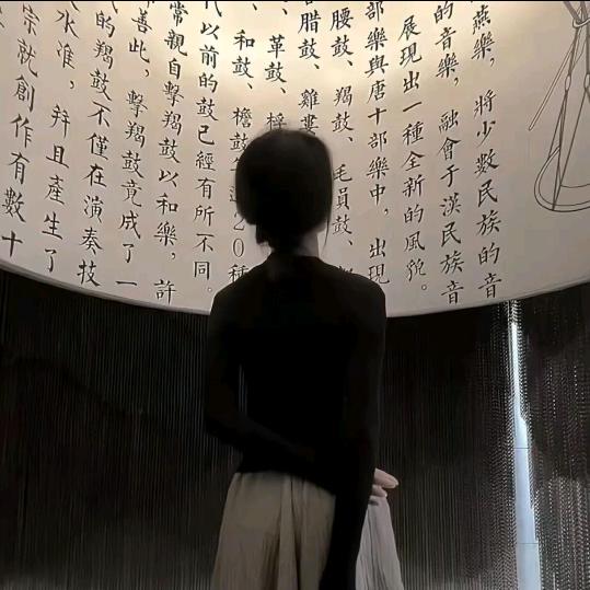 林婉婉爱读书