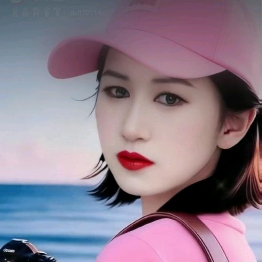 算了