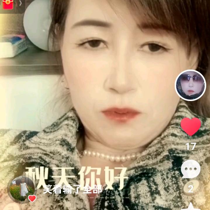 √春暖花开