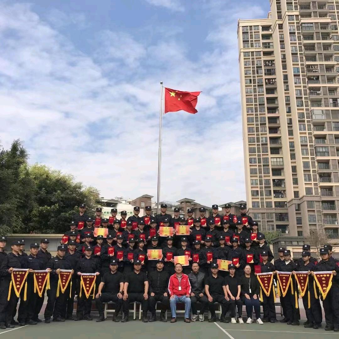 北达省重点学校